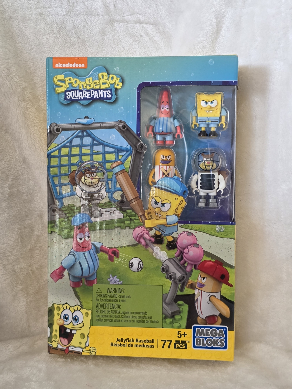 Mega Bloks SpongeBob SquarePants Jellyfish Baseball Set DLB17 NIB 77 Pcs